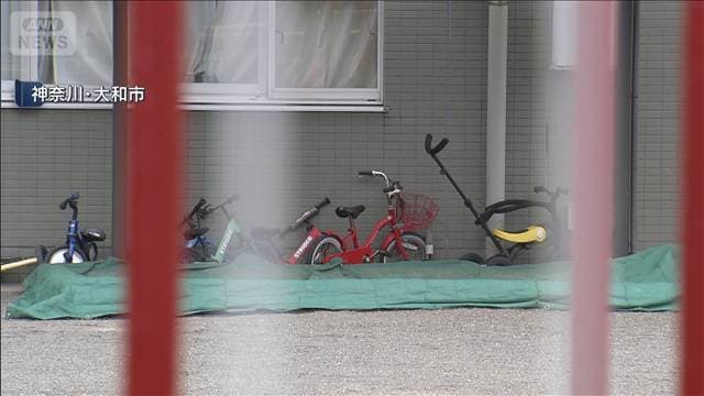 メイン記事画像