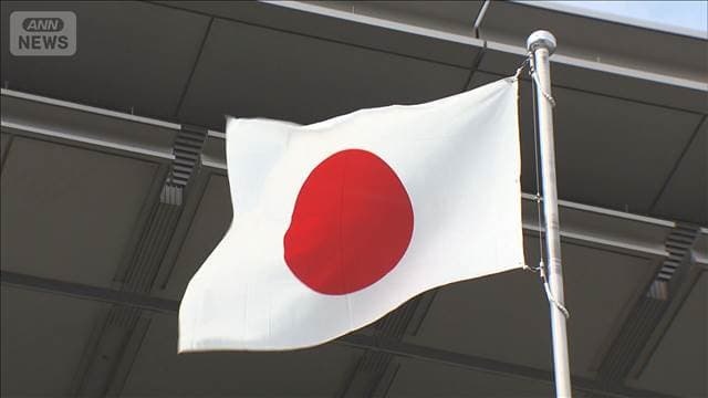 メイン記事画像