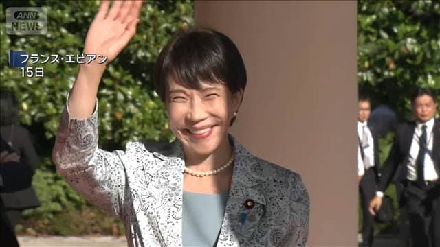 メイン記事画像