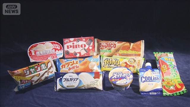 メイン記事画像
