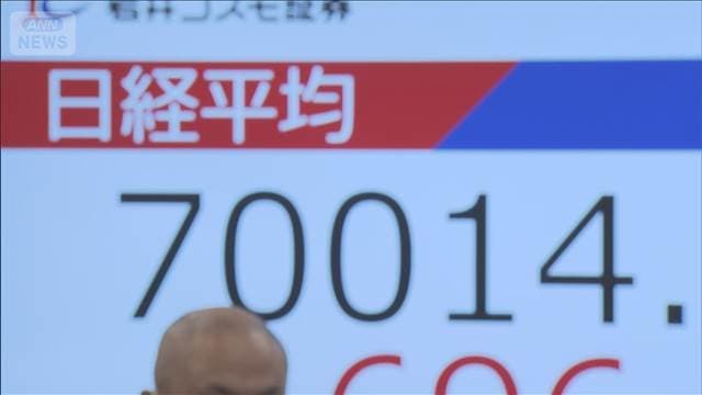 メイン記事画像