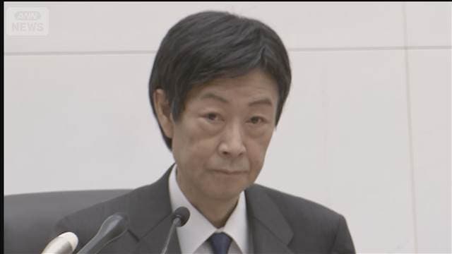 メイン記事画像