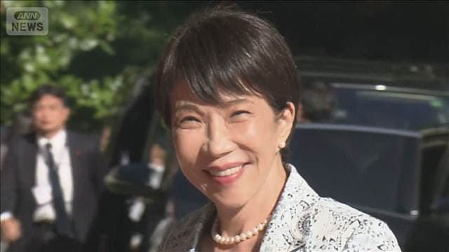 メイン記事画像