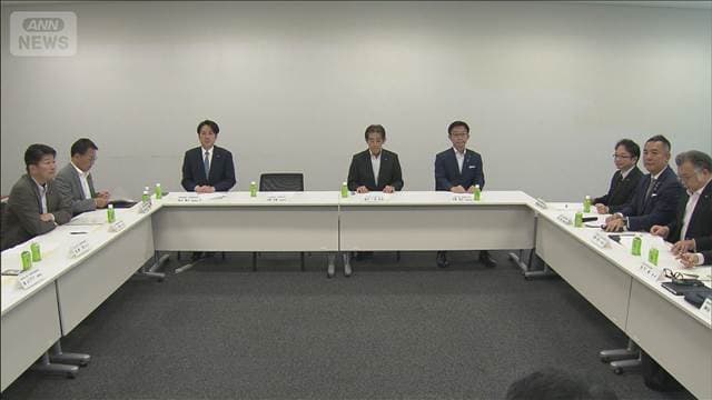 メイン記事画像