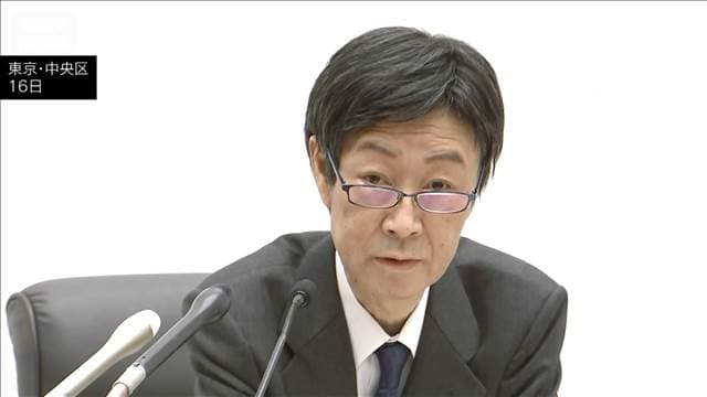 メイン記事画像