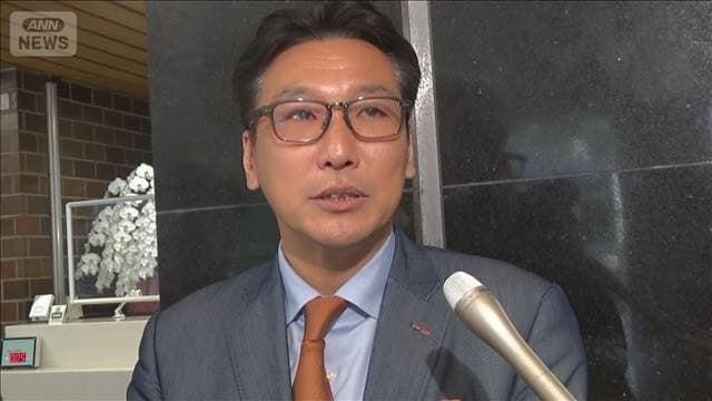 メイン記事画像