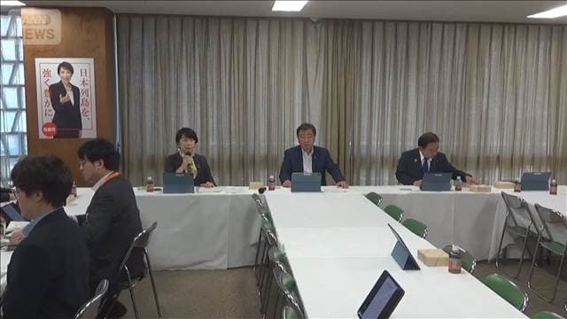 メイン記事画像