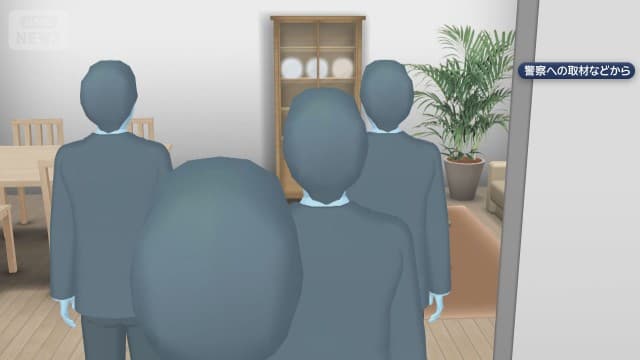 メイン記事画像