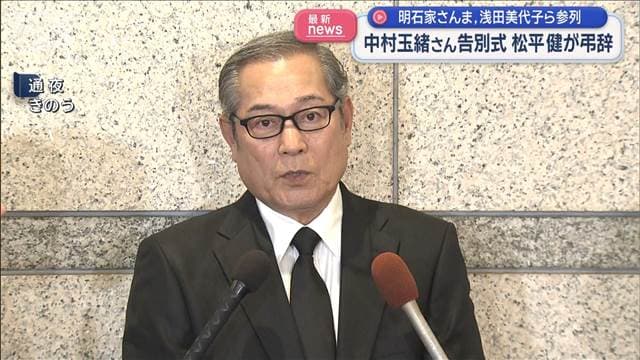 メイン記事画像