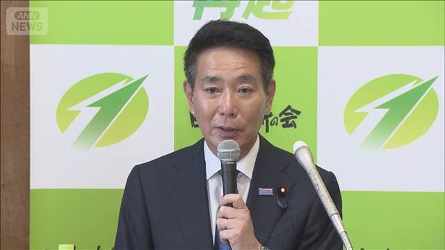 メイン記事画像