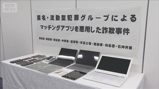 メイン記事画像