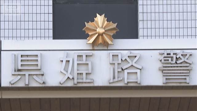 メイン記事画像