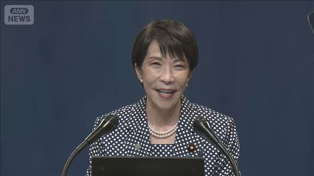 メイン記事画像