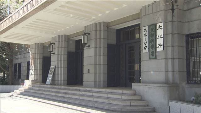 メイン記事画像