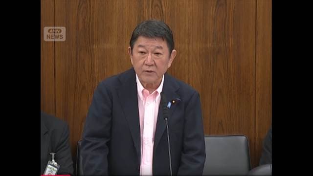 メイン記事画像