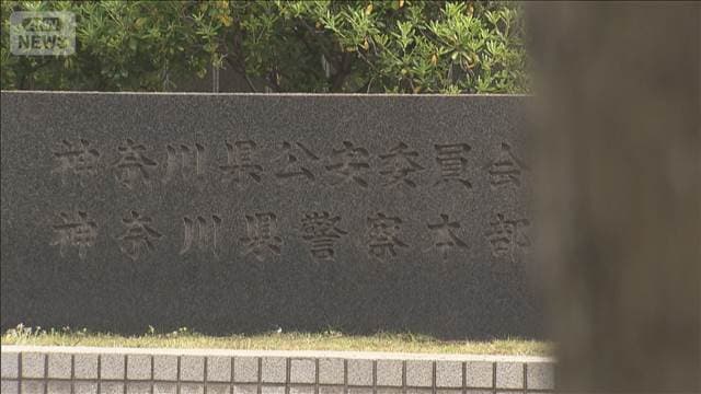 メイン記事画像