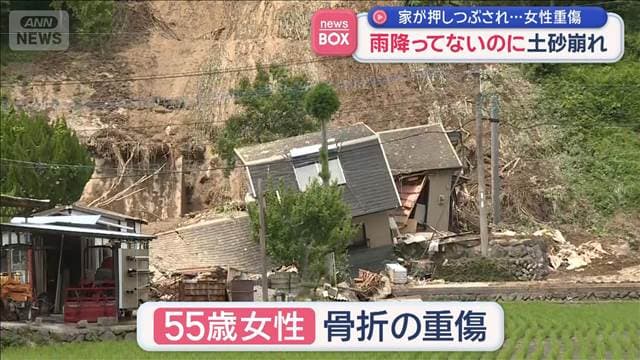 メイン記事画像