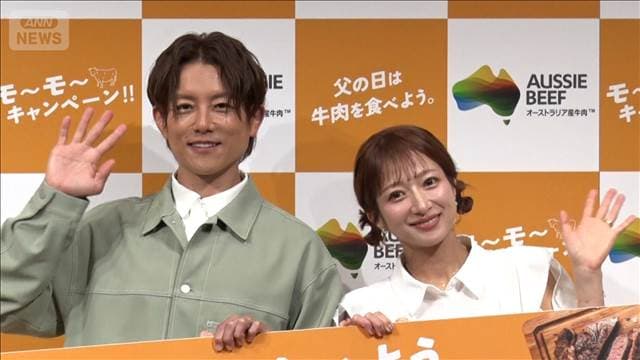 メイン記事画像