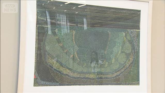 メイン記事画像