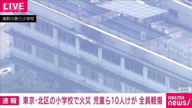 メイン記事画像