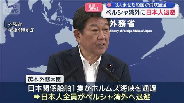 メイン記事画像