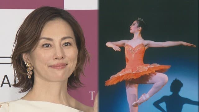 メイン記事画像
