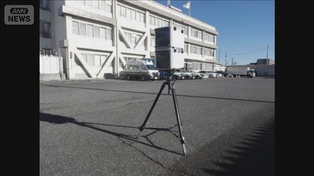 メイン記事画像