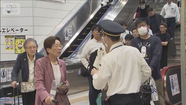 メイン記事画像
