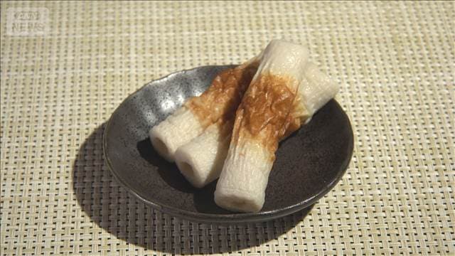 メイン記事画像