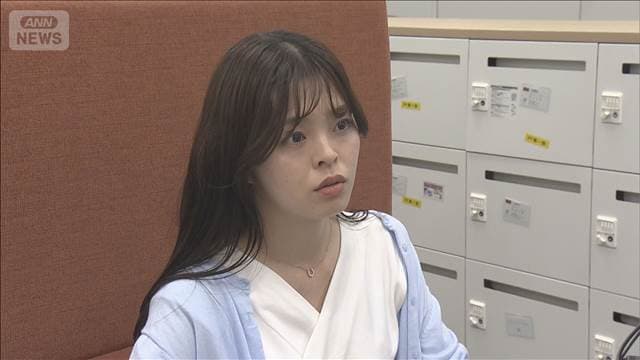 メイン記事画像