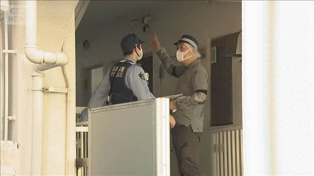 メイン記事画像