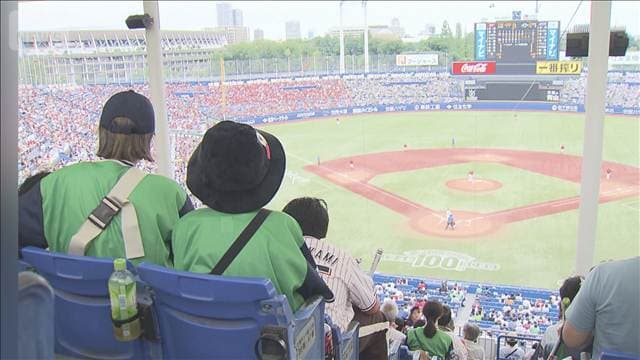 メイン記事画像