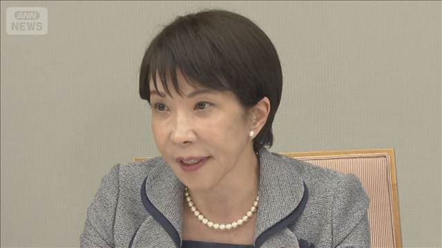 メイン記事画像