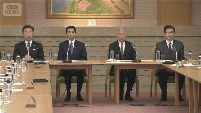 メイン記事画像