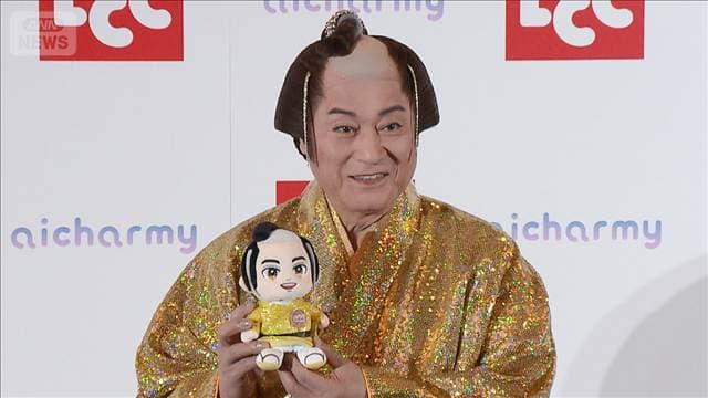 メイン記事画像