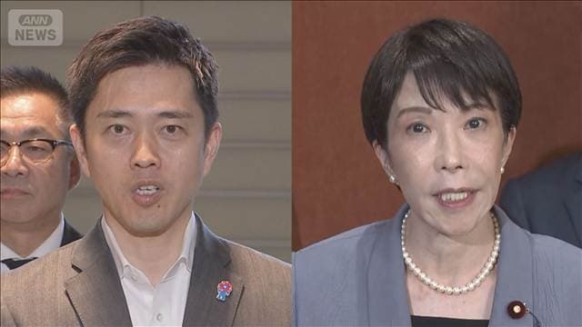 メイン記事画像