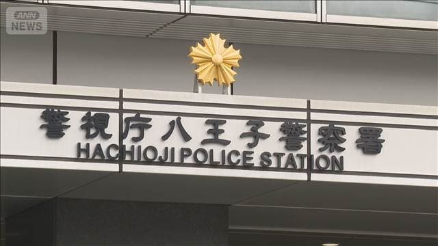 メイン記事画像