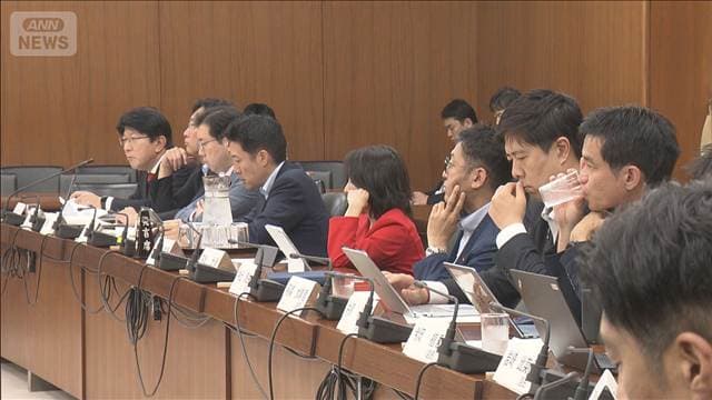 メイン記事画像