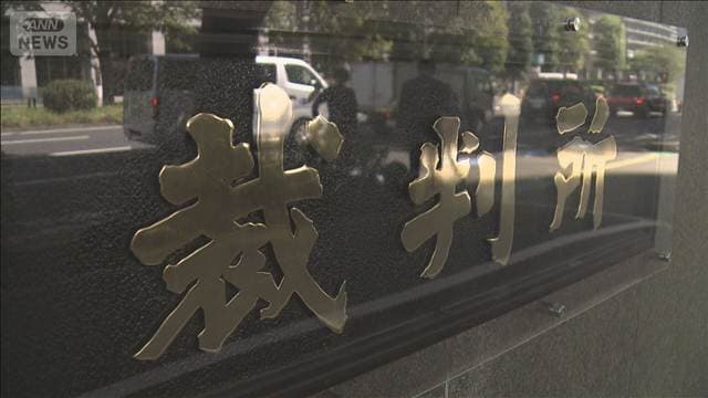 メイン記事画像