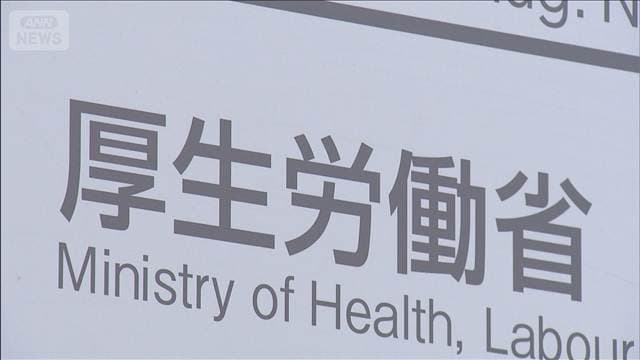 メイン記事画像