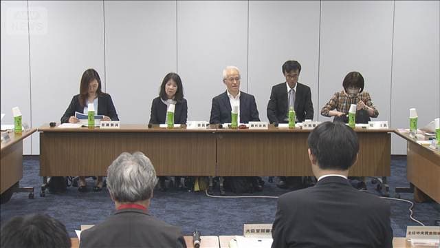 メイン記事画像