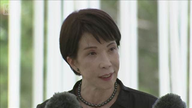 メイン記事画像