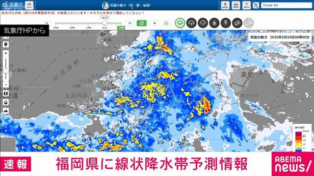 メイン記事画像
