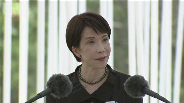 メイン記事画像