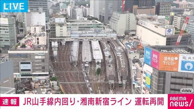 メイン記事画像