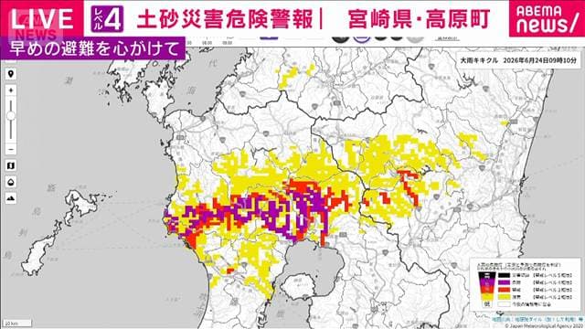 メイン記事画像