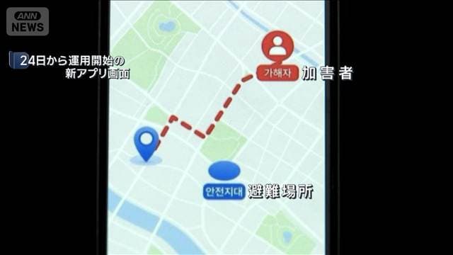 メイン記事画像