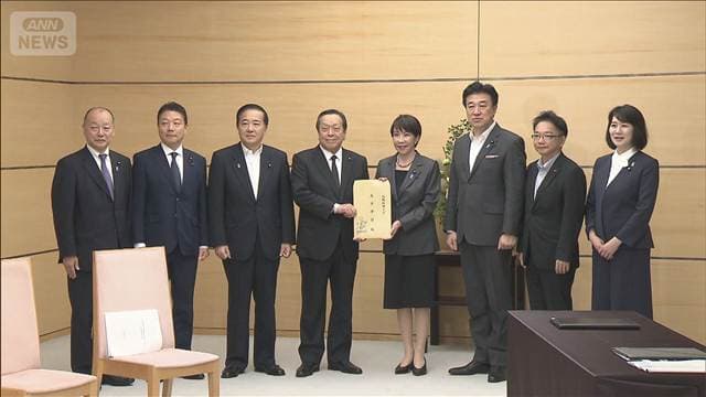 メイン記事画像