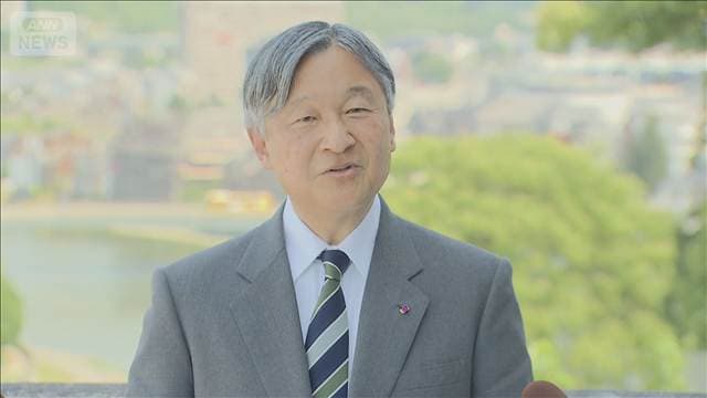 メイン記事画像