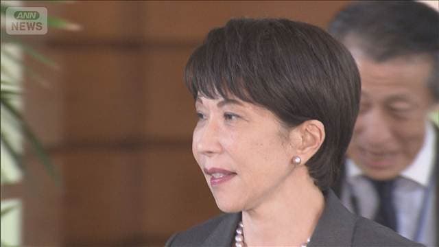 メイン記事画像